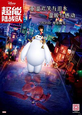 亚洲精品欧美